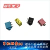 The manufacturer supplies 3.5 headphone sockets, PJ-325C dual-channel stereo audio sockets and 3.5 audio sockets details Picture